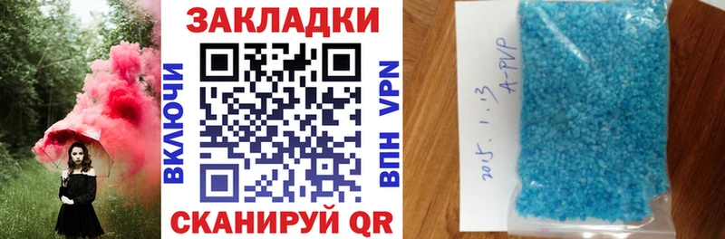 Цена Зея ГАШ АМФ Меф мяу мяу COCAIN