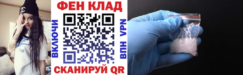 даркнет как зайти  Зея  АМФЕТАМИН Premium 