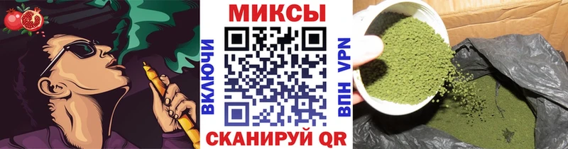 Бутират 99%  omg tor  Зея 