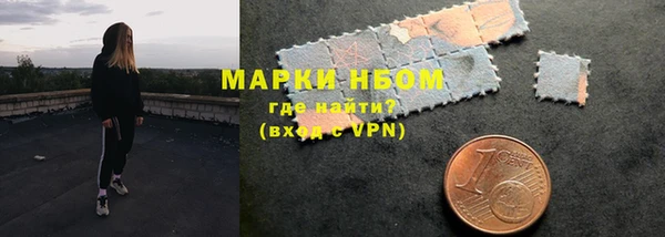 винт Алексин
