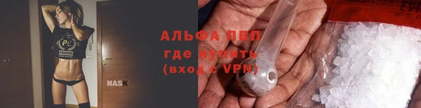 скорость mdpv Алзамай