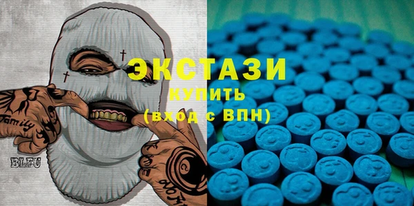 спиды Приозерск