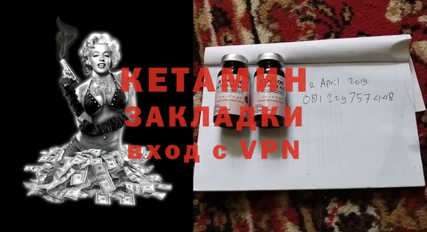 ПСИЛОЦИБИНОВЫЕ ГРИБЫ Абаза