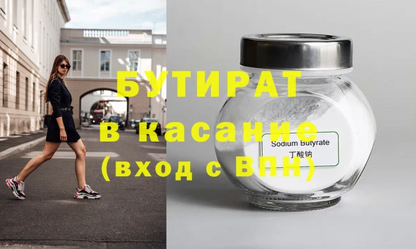 кокаин колумбия Пролетарск